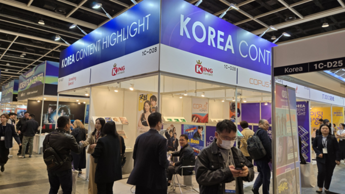 홍콩 필마트(FILMART) 2025 한국공동관 전경 (사진=한국콘텐츠진흥원)