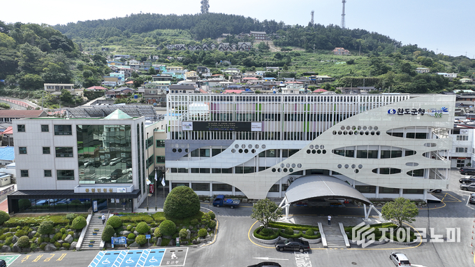 완도군청 전경