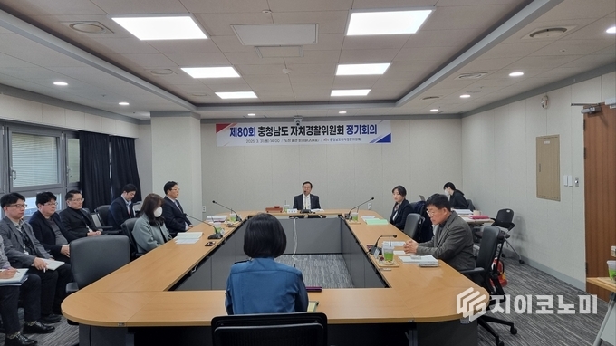 충남도 자치경찰위원회, ‘제80차 정기회의’ 봄철 증가하는 교통사고와 범죄 위험에 대응