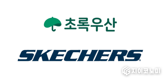 초록우산-스케쳐스코리아. /사진=초록우산