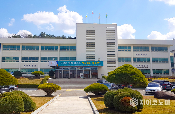 무안군청 전경