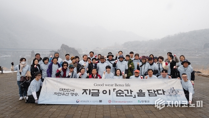 탑텐(TOPTEN10)이 국가유산청, 이규태 작가와 함께 한국의 자연유산을 알리고 보존하기 위해 ‘대한민국 자연유산 명승, 지금 이 순간을 담다’ 캠페인을 전개한다./ 사진=탑텐(TOPTEN10)