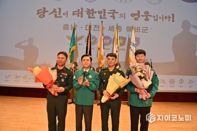 충남도·육군 제32보병사단, 제57주년 예비군의 날 행사