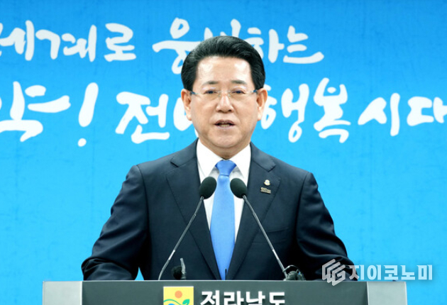 김영록 전남도지사. 전라남도 제공