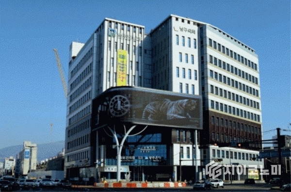 광주 남구청 전경