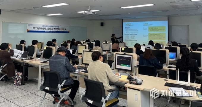  화성특례시가 10일 화성시평생학습관에서 '2025년 제1회 시민강사 심화교육'을 개최했다. 화성시청 제공.