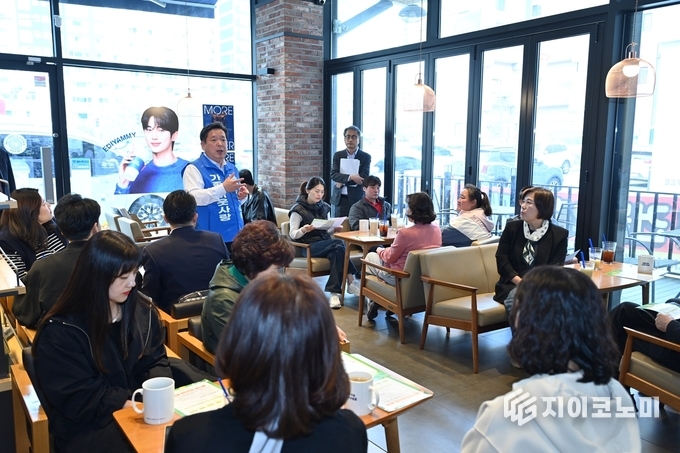 효천1지구 상점가 소비 활성화 촉진 간담회. 광주 남구 제공