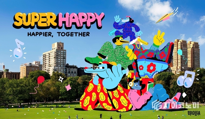 롯데백화점이 25(금)부터 5/11(일)까지 5월 황금연휴를 맞아 ‘슈퍼해피(SUPER HAPPY)’테마로 나들이객 공략에 나선다. /사진=롯데쇼핑