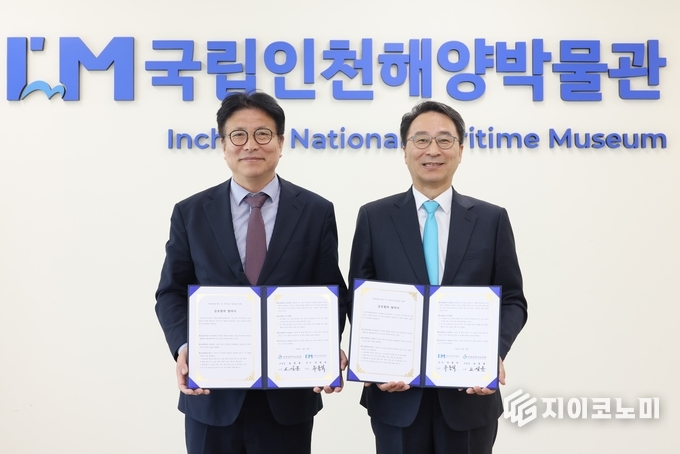 도성훈 인천시 교육감 & 우동식 국립인천해양박물관장