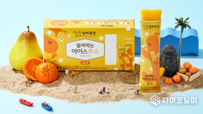 매일유업 상하목장 얼려먹는 아이스주스 귤&배. /사진=매일유업