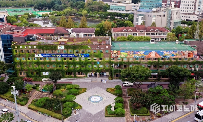 북구청 제공