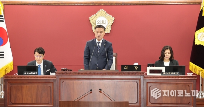 ‘고창군의회 제315회 임시회 폐회’