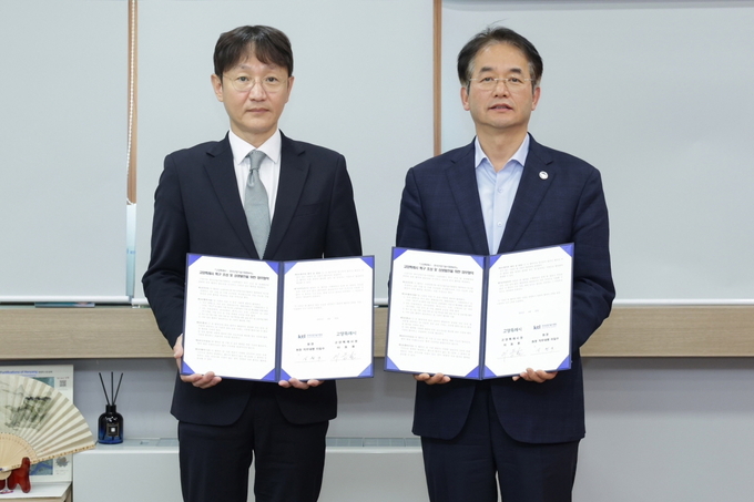고양특례시 특구 조성 및 상생발전을 위한 업무협약 기념촬영 (사진=고양특례시)