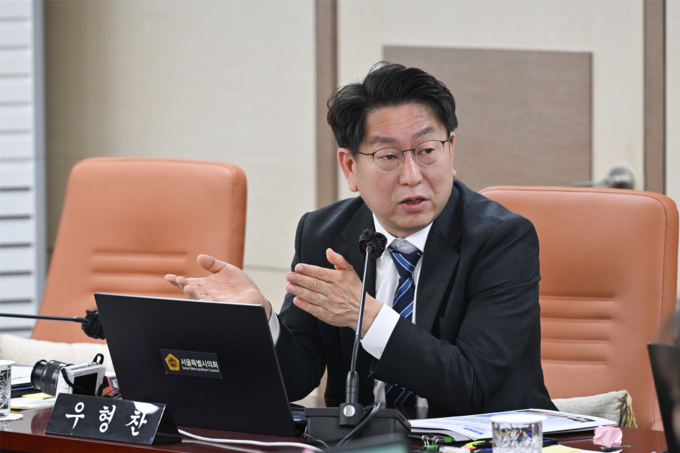 우형찬 서울시의회 교육위원이 제330회 임시회 교육위원회에서 결의안 철회를 촉구하고 있다. (사진=우형찬 서울시의원)