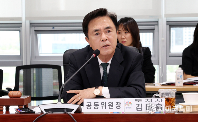 김태흠 지사 ‘2025년 제2차 충청남도 라이즈 위원회 회의’ 개최