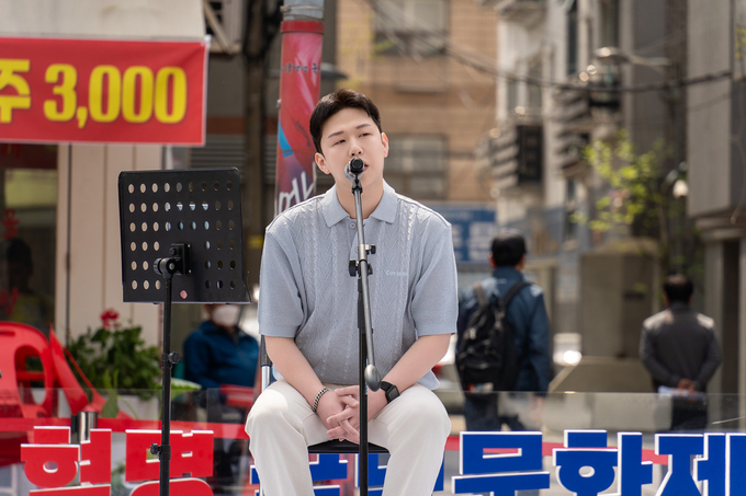 가수 김연준은 "지난 2022년 4.19혁명 국민문화제에서 느꼈던 설렘과 의미를 다시 되새기게 되어 감회가 새롭다"라며, "현재 새로운 곡을 준비 중이다. 서정적이고 따뜻한 감성을 많은 이들에게 전달할 수 있도록 노력하겠다"라고 소감을 전했다.