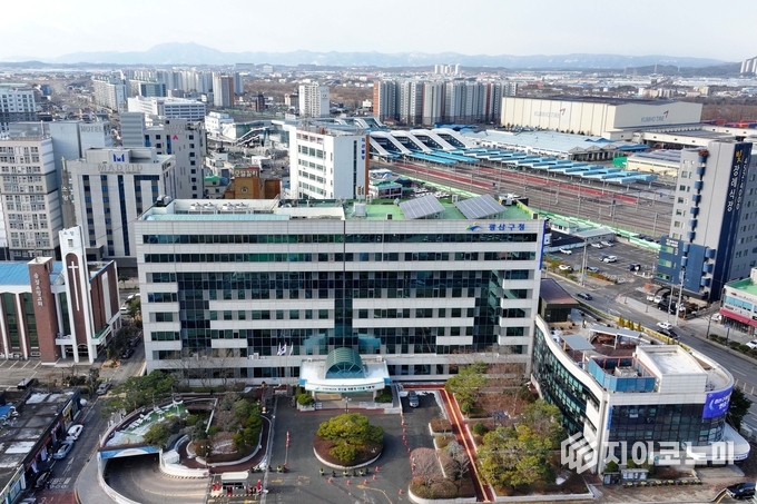 광산구청 제공