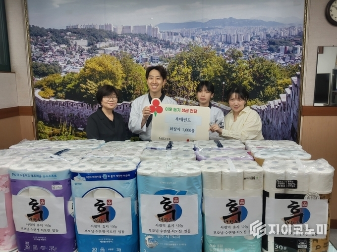 사진 = 성북구 제공.