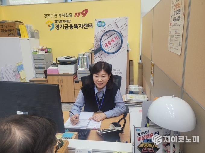 사진 = 경기도 제공.