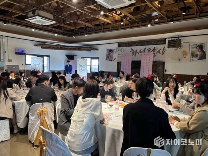 10일 화성특례시가 미혼남녀 만남행사 화성탐사 2기를 진행하고 있다. 화성시 제공.