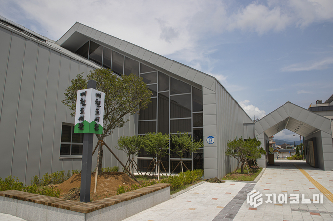 구례군, 매천도서관 길위의인문학 지혜학교 선정