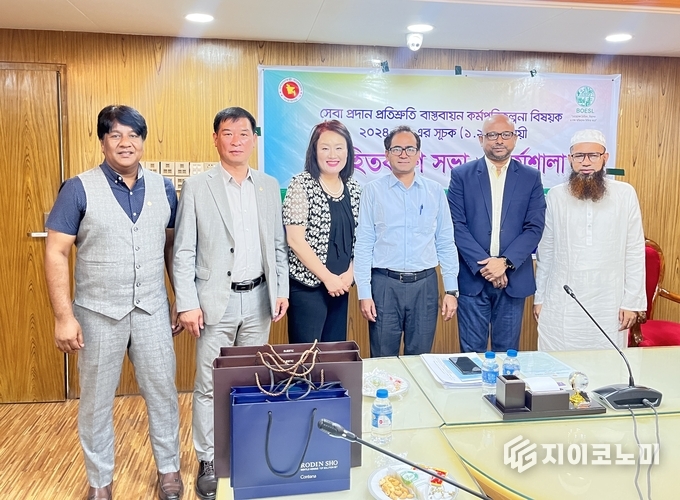 사단법인 세계환경산업교육진흥원 임재식 이사장과 방글라데시 BOESL과 ESG 기반 계절근로자 파트너십 체결