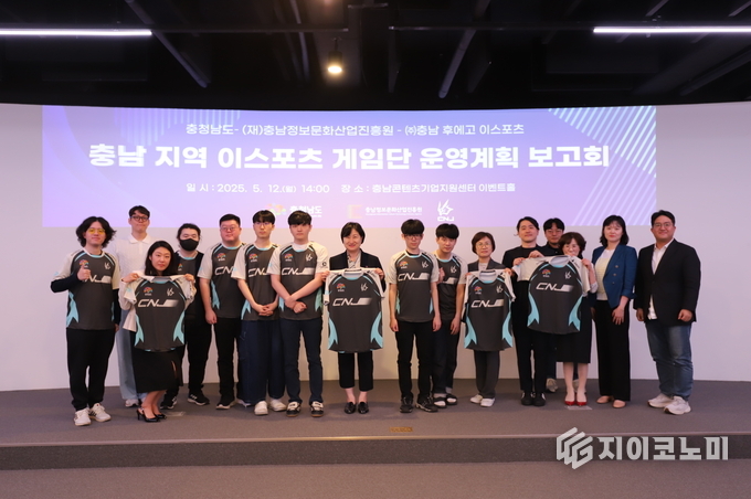 충남정보문화산업진흥원, 충남 후에고 이스포츠와 협약 체결… 지역 대표팀으로 본격 출범