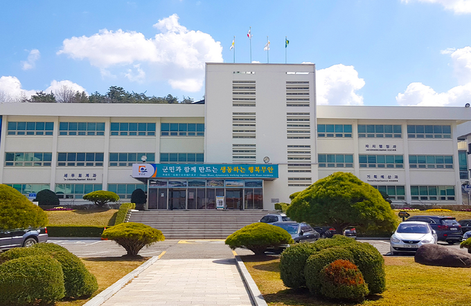 무안군청 전경