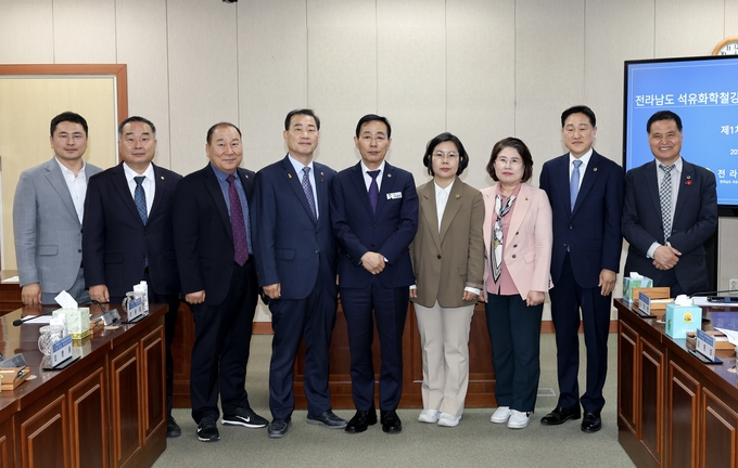 전라남도의회 ‘전라남도 석유화학철강산업 위기대응 특별위’ 출범. 