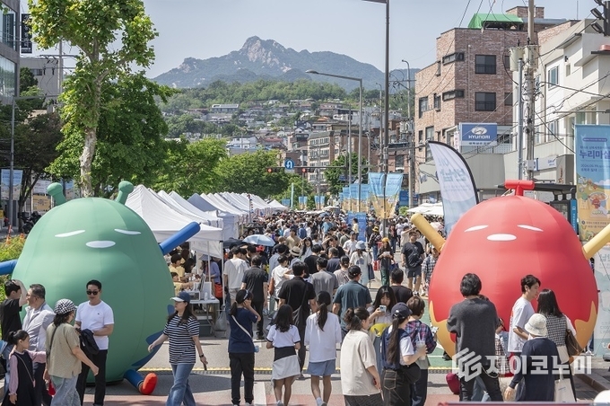 2024년도 세계음식축제 누리마실 행사 전경. 성북구 제공.