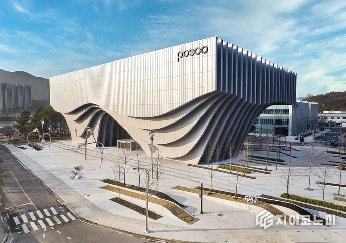 Park1538광양 홍보관 외관(측면). 광양제철소 제공