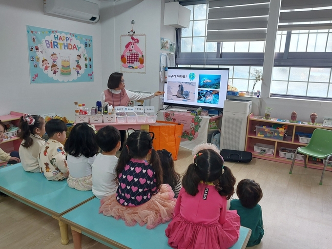 해남 어린이집 자원순환 분리배출 교육. 해남군 제공