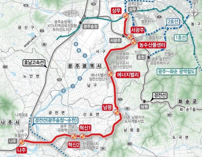 광주~나주 광역철도 노선도. 나주시 제공