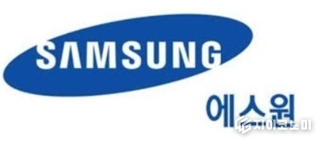 삼성에스원. /사진=에스원