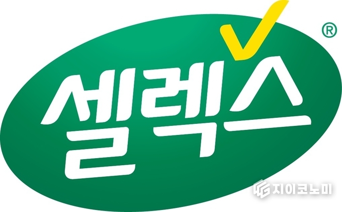 매일헬스뉴트리션의 대표 브랜드 셀렉스 브랜드 로고. /사진=매일유업