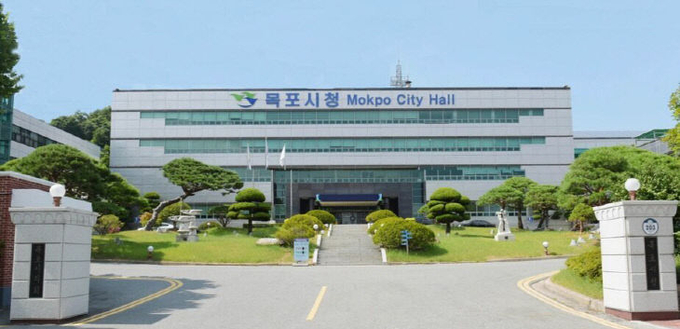 목포시청 전경