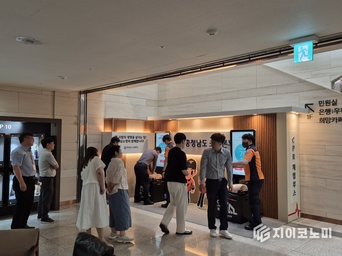 충남소방본부는 도민 생명 보호 및 응급상황 대응 능력 강화를 위해 ‘심폐소생술 무인 상설 교육장’