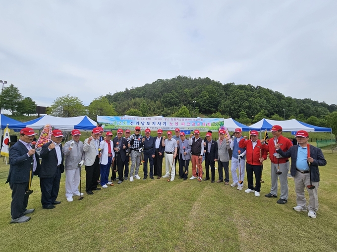 제2회 전라남도지사기 파크골프대회 모습. 전남도 제공