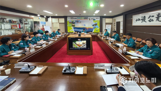 안전한국훈련 재난안전대책본부 회의 사진