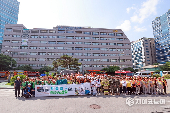 22일 ‘2025년 재난대응 안전한국훈련’ 단체사진. 구로구 제공.