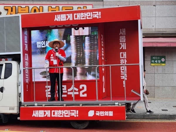 이정현 위원장, 화순 고인돌시장서 김문수 후보 지지 유세. 국민의힘 전남도당 제공