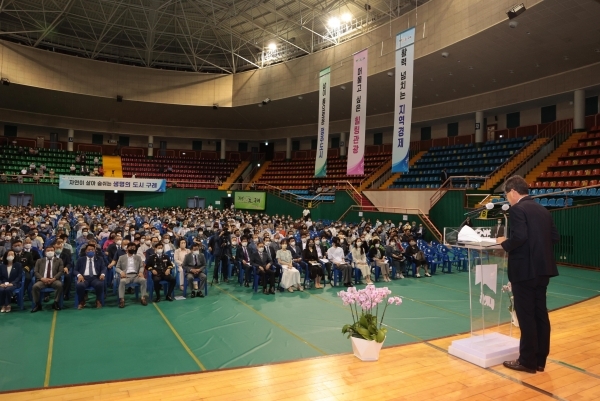 민선 8기 취임사하는 김순호 구례군수 