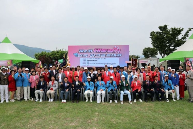 양산시 사진제공