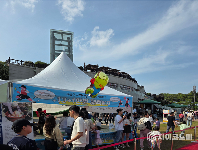 곡성JCI, 곡성세계장미축제에서 고향사랑기부제 홍보 성공