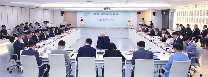 광주시와 17개 지역대학이 ‘라이즈(RISE)’ 사업 협약을 맺고 지역혁신과 인재양성에 힘을 모았다. 광주광역시 제공