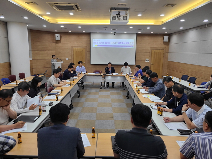 광주시, 시내버스 파업 대비 비상수송 대책회의 진행 모습. 광주광역시 제공