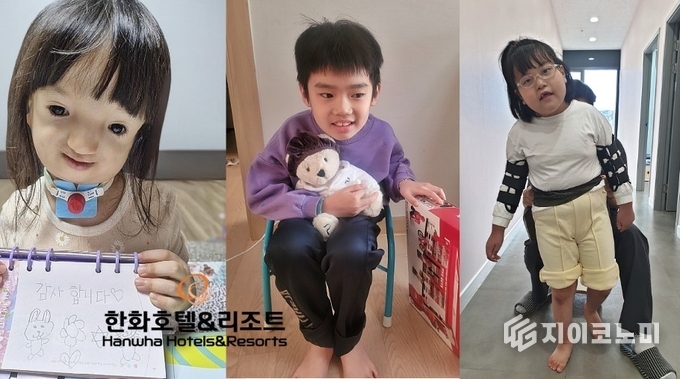 월간 한모금을 통해 의료비지원을 받은 서영이(가명)(왼쪽부터). 지완이(가명). 재활치료를 받고 있는 하영이(가명). /사진=한화호텔앤드리조트