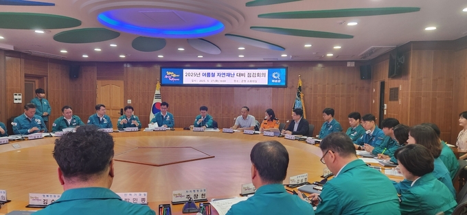 화순군 유관기관이 폭염과 집중호우 대비 여름철 재난 대응 체계를 점검하는 모습. 화순군 제공