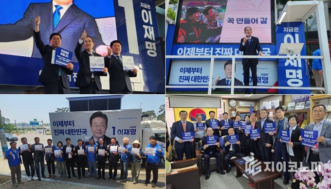 6.3 조기 대선을 앞두고 호남을 방문한 최순모 위원장이 유세 현장에서 ‘광주 정신’을 강조하며 이재명 후보 지지를 호소했다. 광주, 전남, 전북을 잇따라 찾은 최 위원장은 이재명 후보를 ‘유능한 경제대통령’으로 소개하며 지지를 당부했다. 더불어민주당 동서화합상생발전위원회 제공
