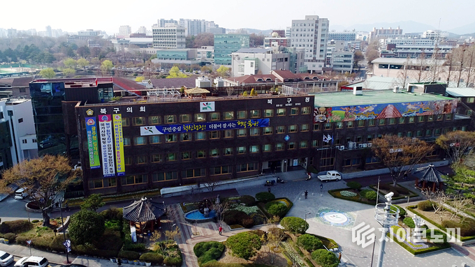 북구청 제공
